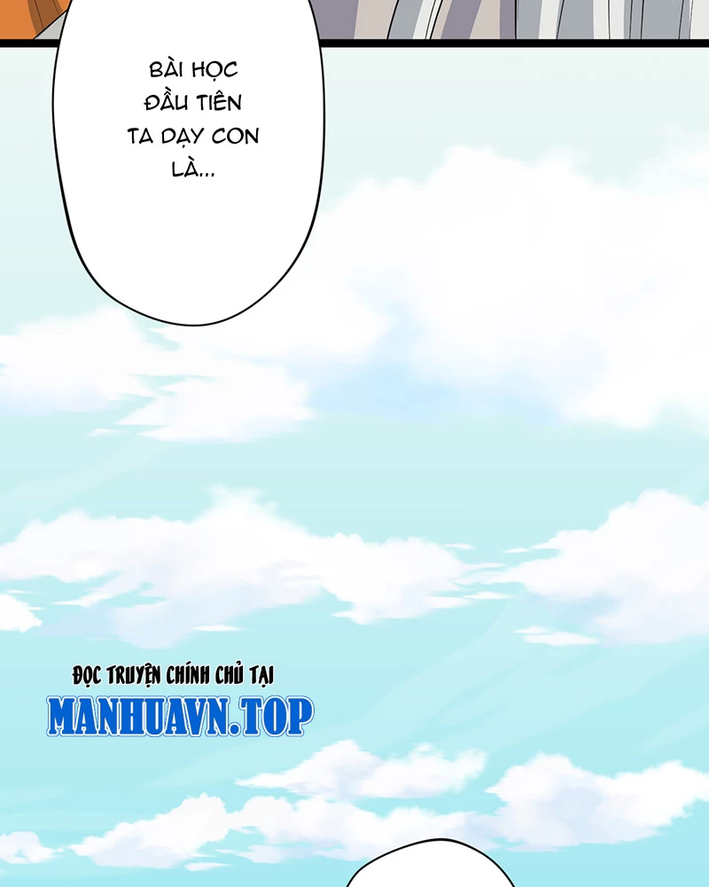 Đồ đệ ta đều là vô địch đại yêu Chapter 3 - Trang 2