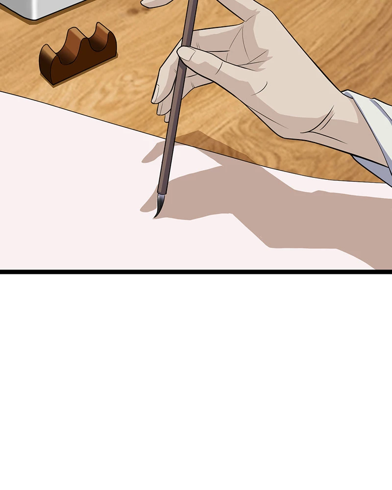 Đồ đệ ta đều là vô địch đại yêu Chapter 4 - Trang 2