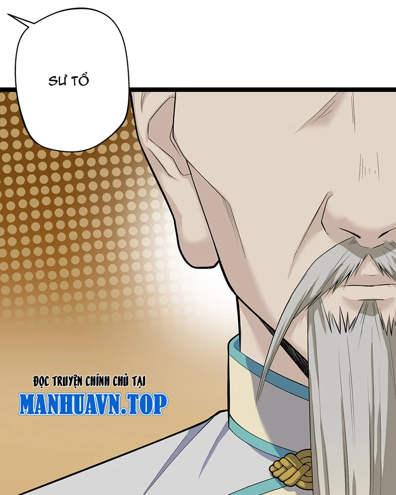 Đồ đệ ta đều là vô địch đại yêu Chapter 4 - Trang 2