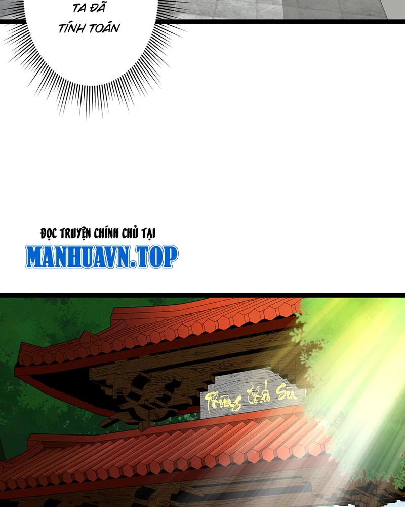 Đồ đệ ta đều là vô địch đại yêu Chapter 4 - Trang 2