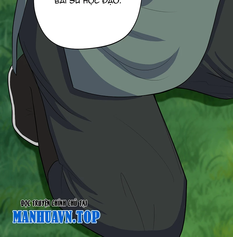 Đồ đệ ta đều là vô địch đại yêu Chapter 4 - Trang 2