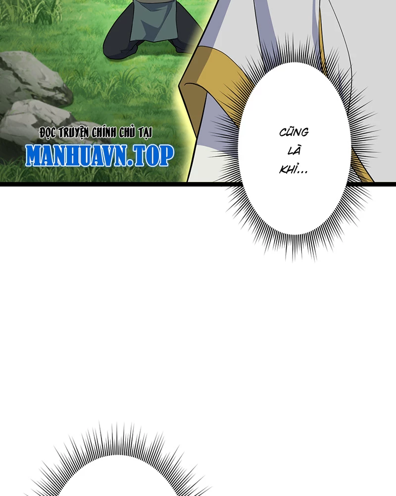 Đồ đệ ta đều là vô địch đại yêu Chapter 4 - Trang 2