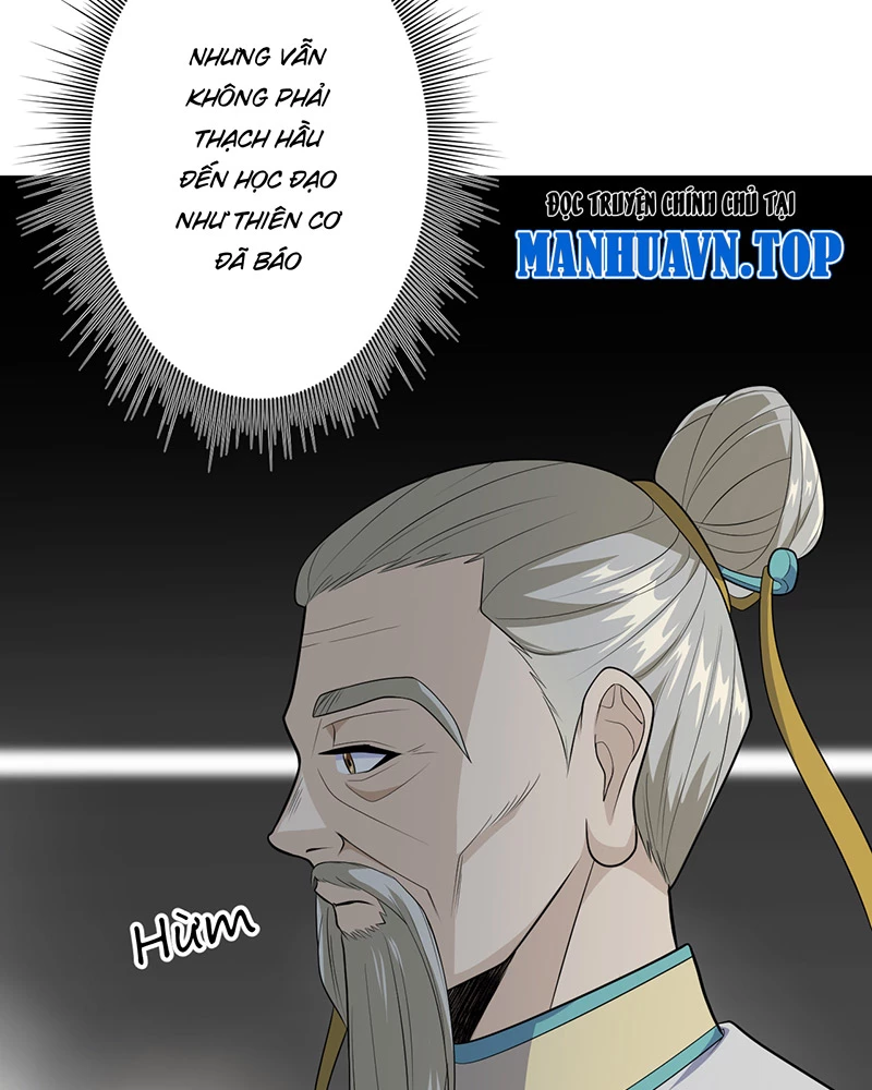 Đồ đệ ta đều là vô địch đại yêu Chapter 4 - Trang 2