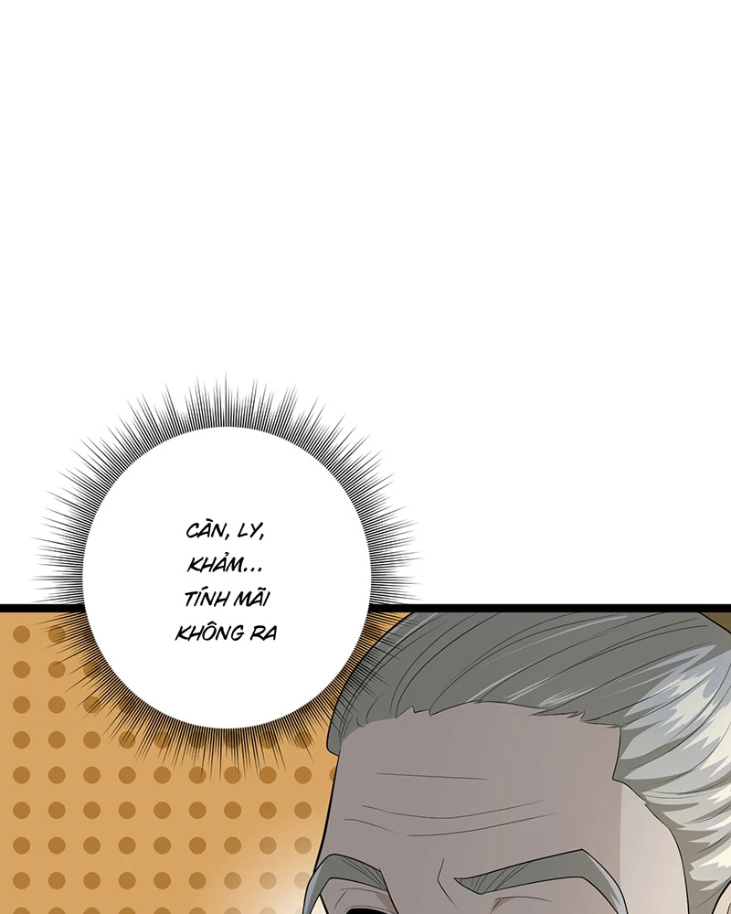 Đồ đệ ta đều là vô địch đại yêu Chapter 4 - Trang 2