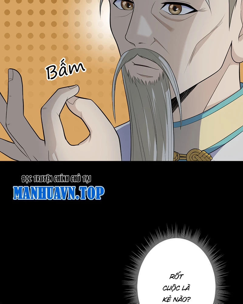 Đồ đệ ta đều là vô địch đại yêu Chapter 4 - Trang 2