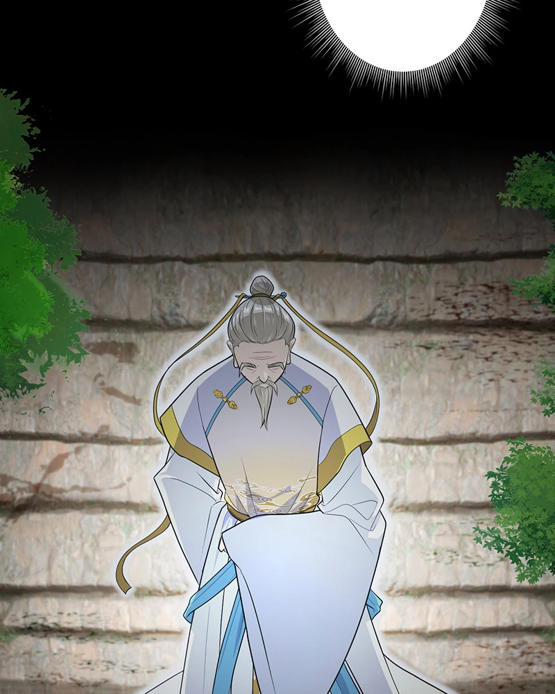 Đồ đệ ta đều là vô địch đại yêu Chapter 4 - Trang 2