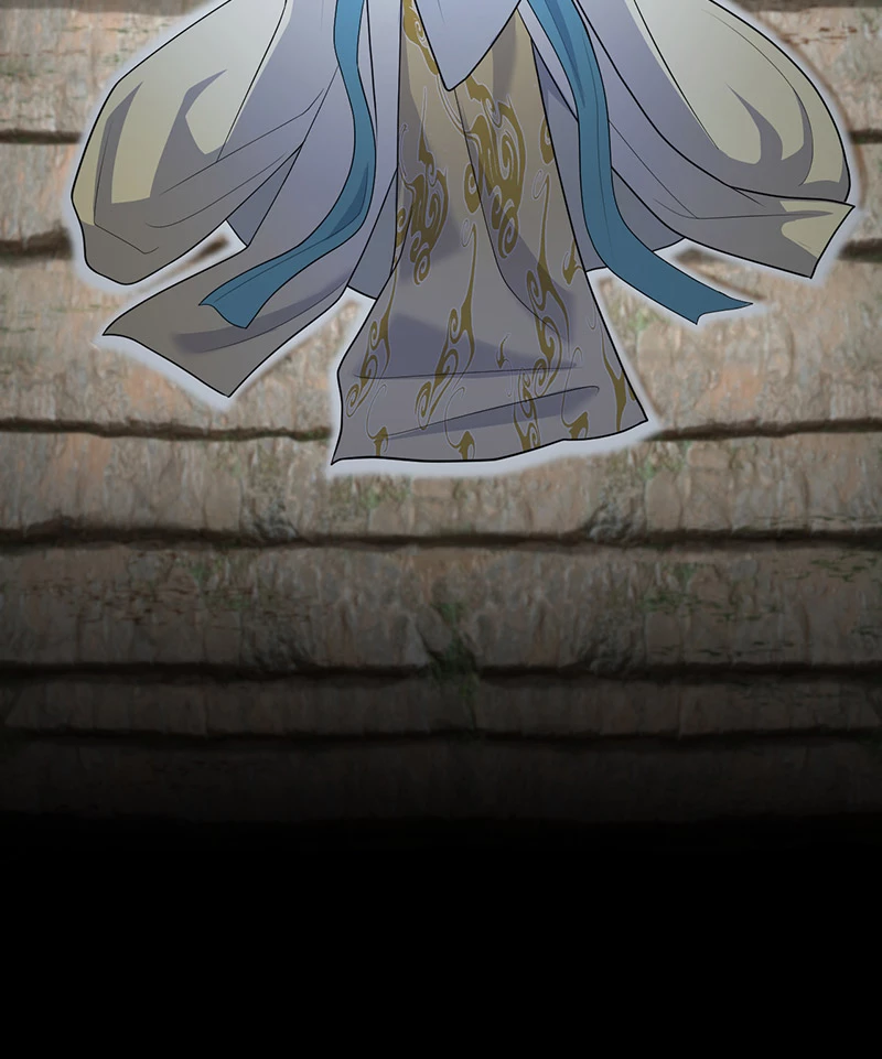 Đồ đệ ta đều là vô địch đại yêu Chapter 4 - Trang 2