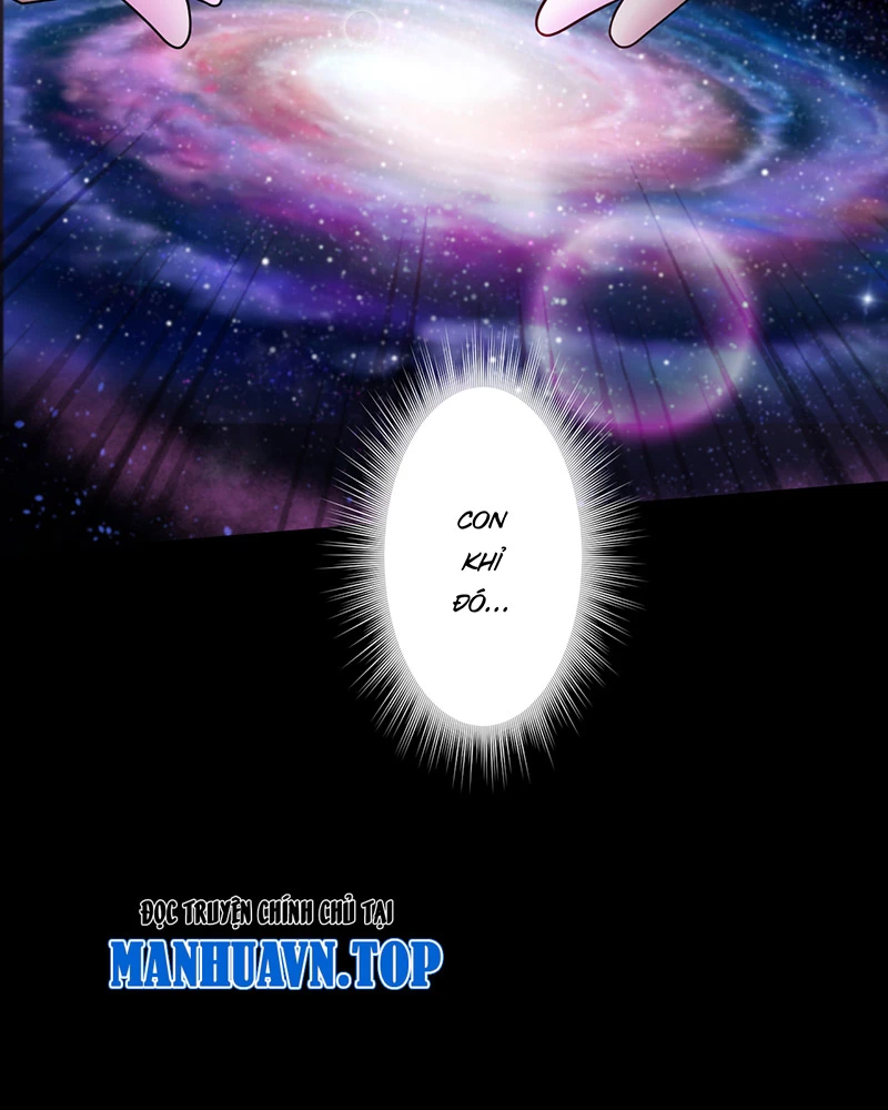 Đồ đệ ta đều là vô địch đại yêu Chapter 4 - Trang 2