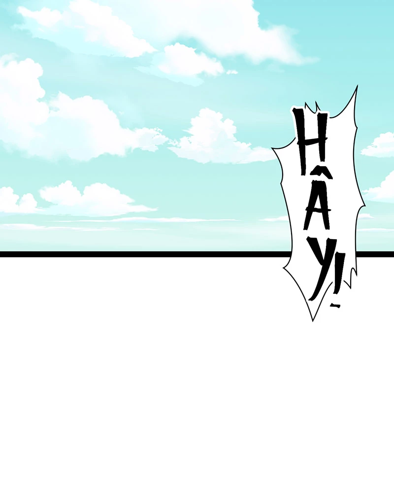 Đồ đệ ta đều là vô địch đại yêu Chapter 4 - Trang 2