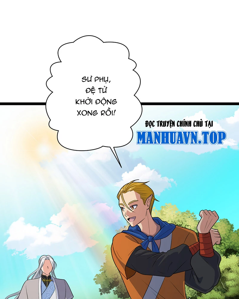 Đồ đệ ta đều là vô địch đại yêu Chapter 4 - Trang 2