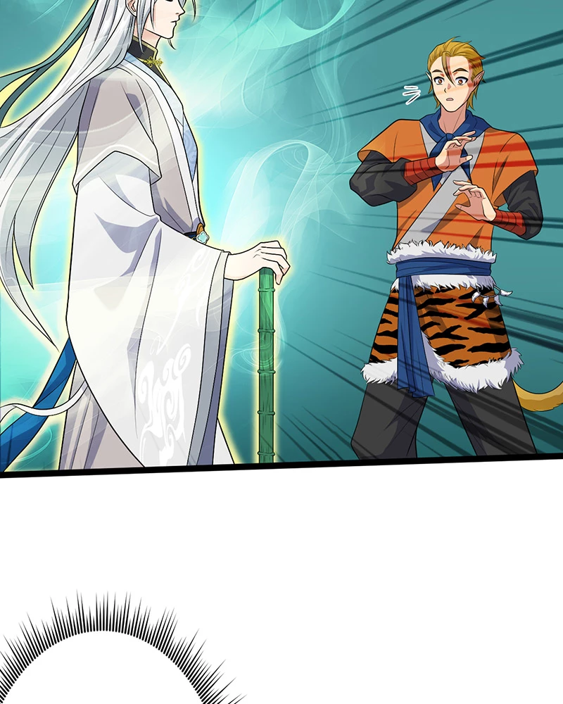 Đồ đệ ta đều là vô địch đại yêu Chapter 4 - Trang 2