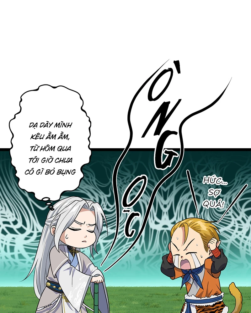 Đồ đệ ta đều là vô địch đại yêu Chapter 4 - Trang 2