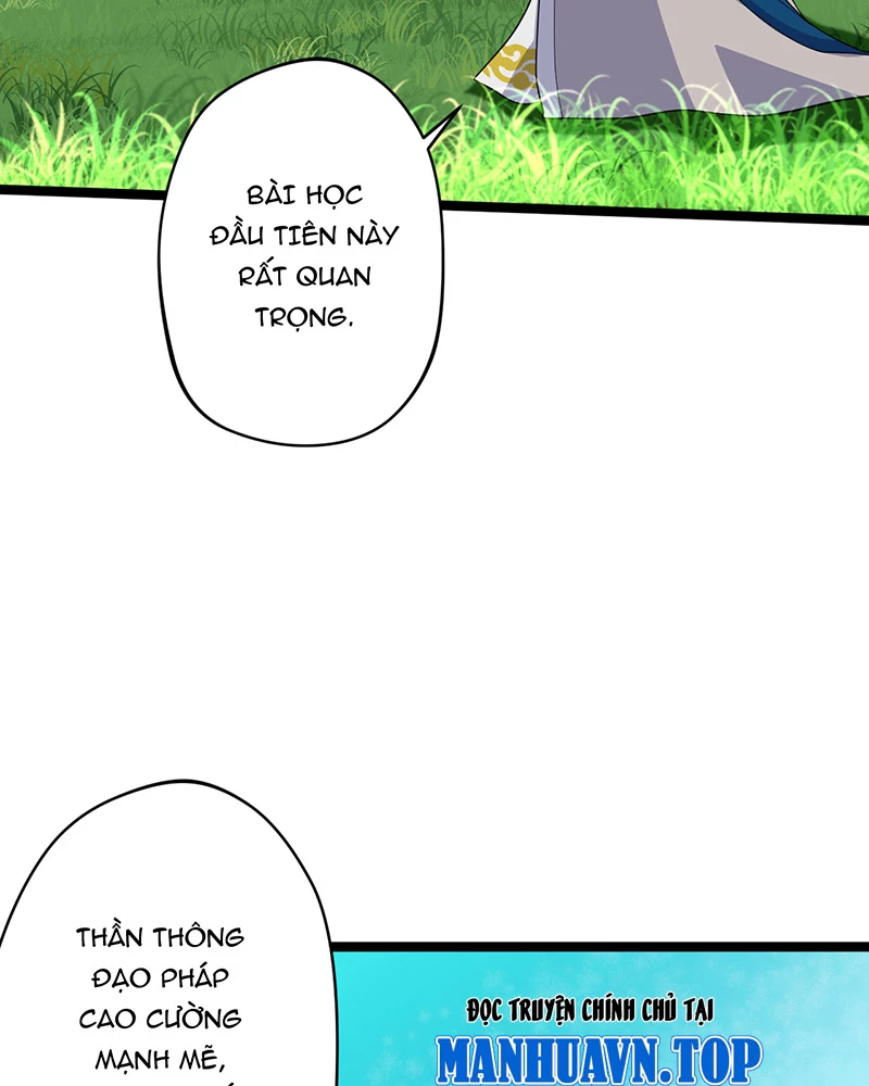 Đồ đệ ta đều là vô địch đại yêu Chapter 4 - Trang 2