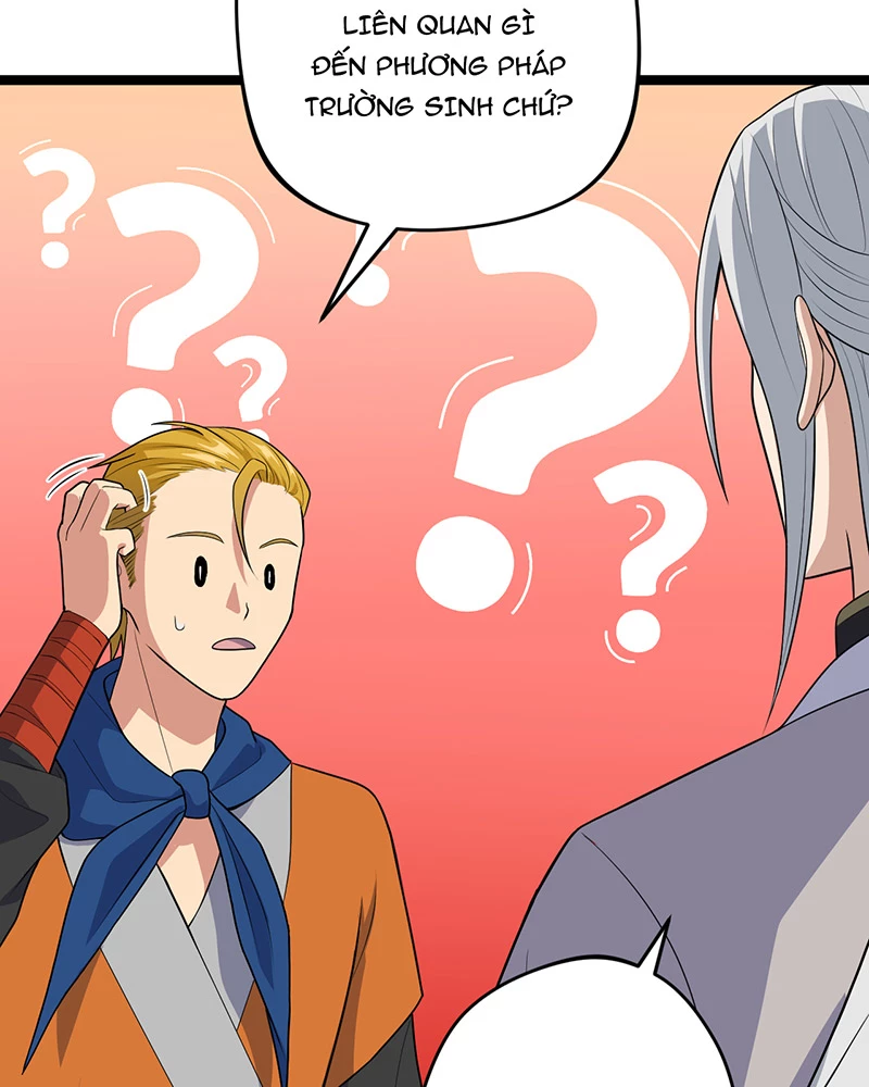 Đồ đệ ta đều là vô địch đại yêu Chapter 4 - Trang 2