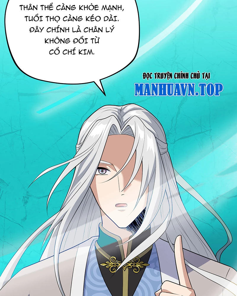 Đồ đệ ta đều là vô địch đại yêu Chapter 4 - Trang 2