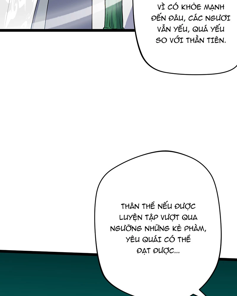 Đồ đệ ta đều là vô địch đại yêu Chapter 4 - Trang 2