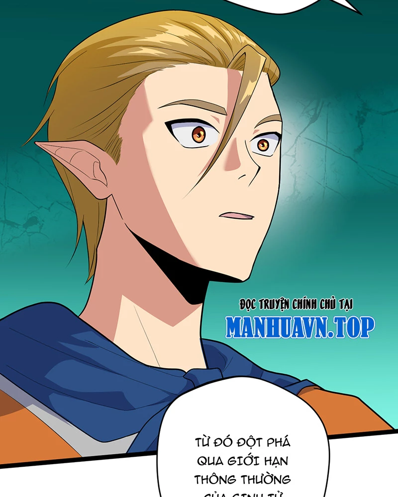 Đồ đệ ta đều là vô địch đại yêu Chapter 4 - Trang 2