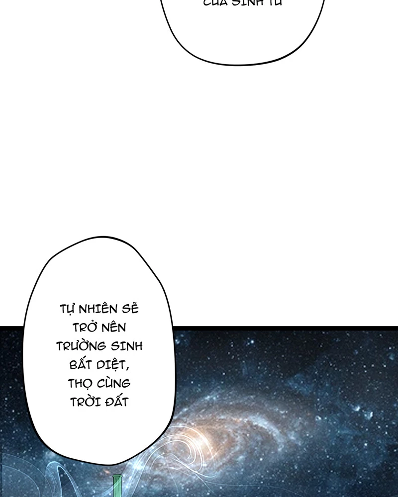 Đồ đệ ta đều là vô địch đại yêu Chapter 4 - Trang 2