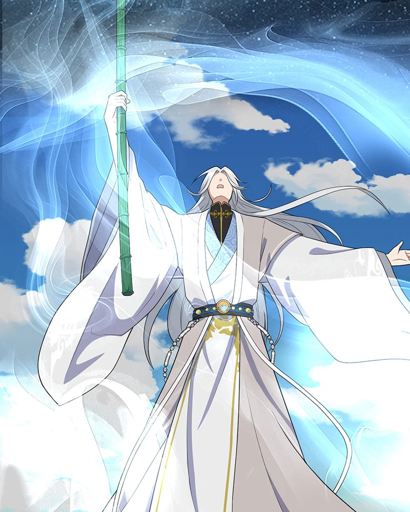 Đồ đệ ta đều là vô địch đại yêu Chapter 4 - Trang 2