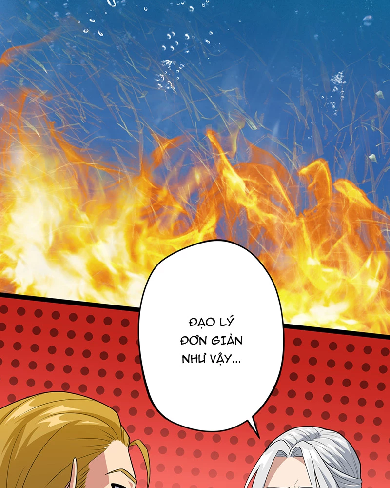 Đồ đệ ta đều là vô địch đại yêu Chapter 4 - Trang 2