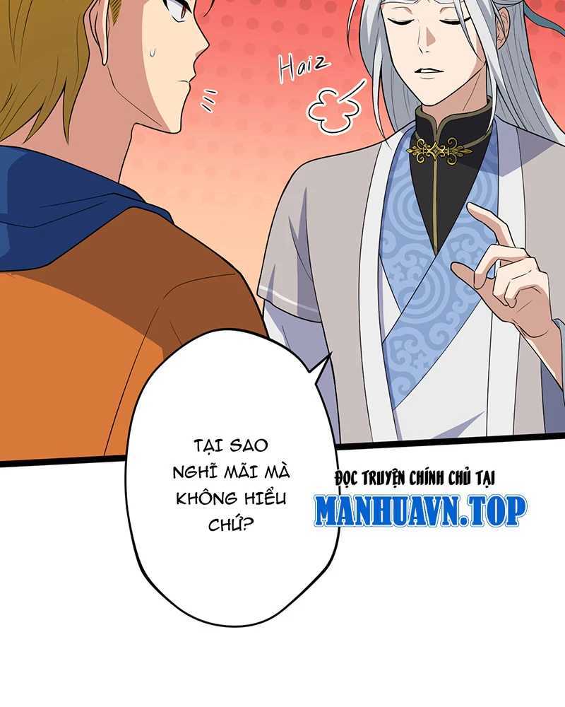 Đồ đệ ta đều là vô địch đại yêu Chapter 4 - Trang 2