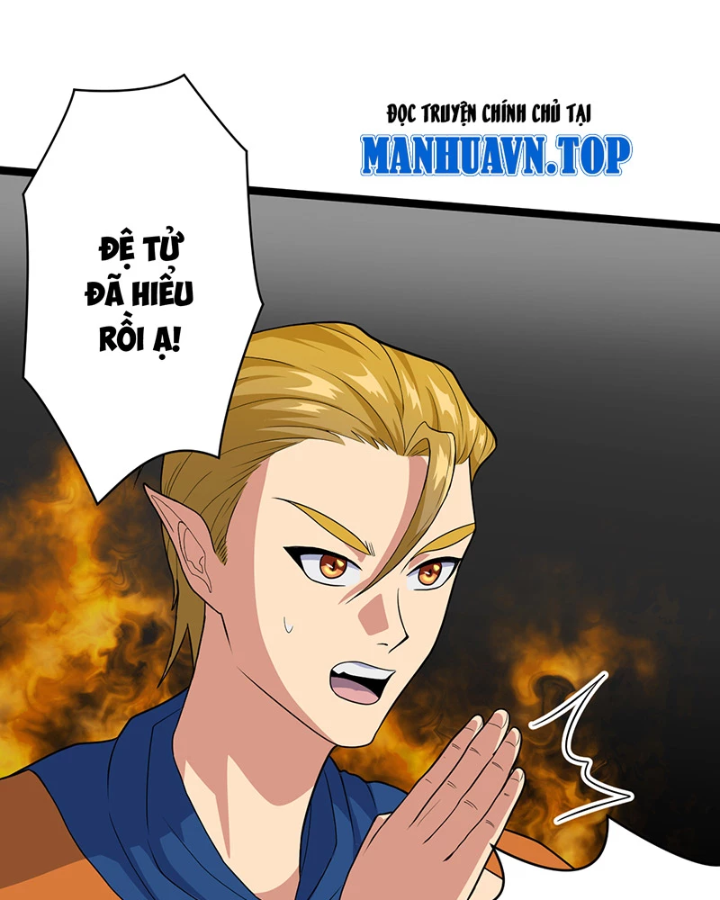 Đồ đệ ta đều là vô địch đại yêu Chapter 4 - Trang 2