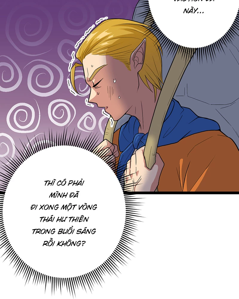 Đồ đệ ta đều là vô địch đại yêu Chapter 4 - Trang 2