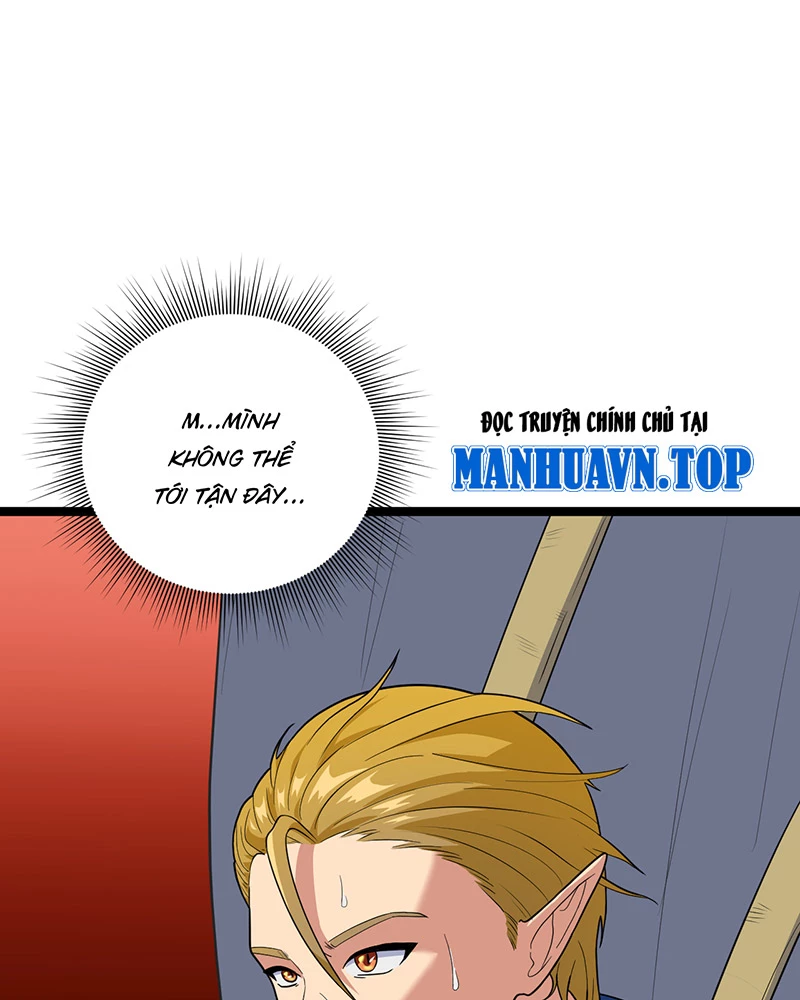 Đồ đệ ta đều là vô địch đại yêu Chapter 4 - Trang 2