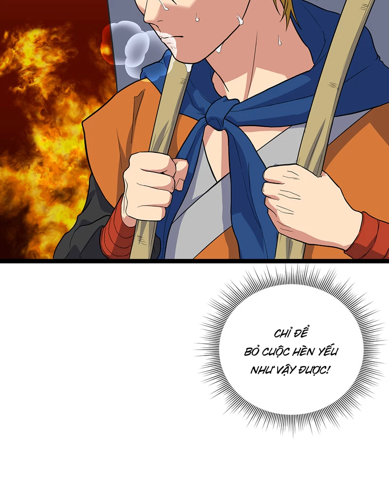 Đồ đệ ta đều là vô địch đại yêu Chapter 4 - Trang 2