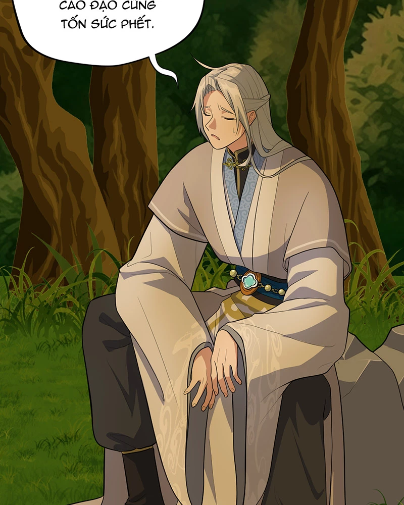 Đồ đệ ta đều là vô địch đại yêu Chapter 5 - Trang 2