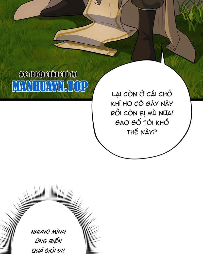 Đồ đệ ta đều là vô địch đại yêu Chapter 5 - Trang 2