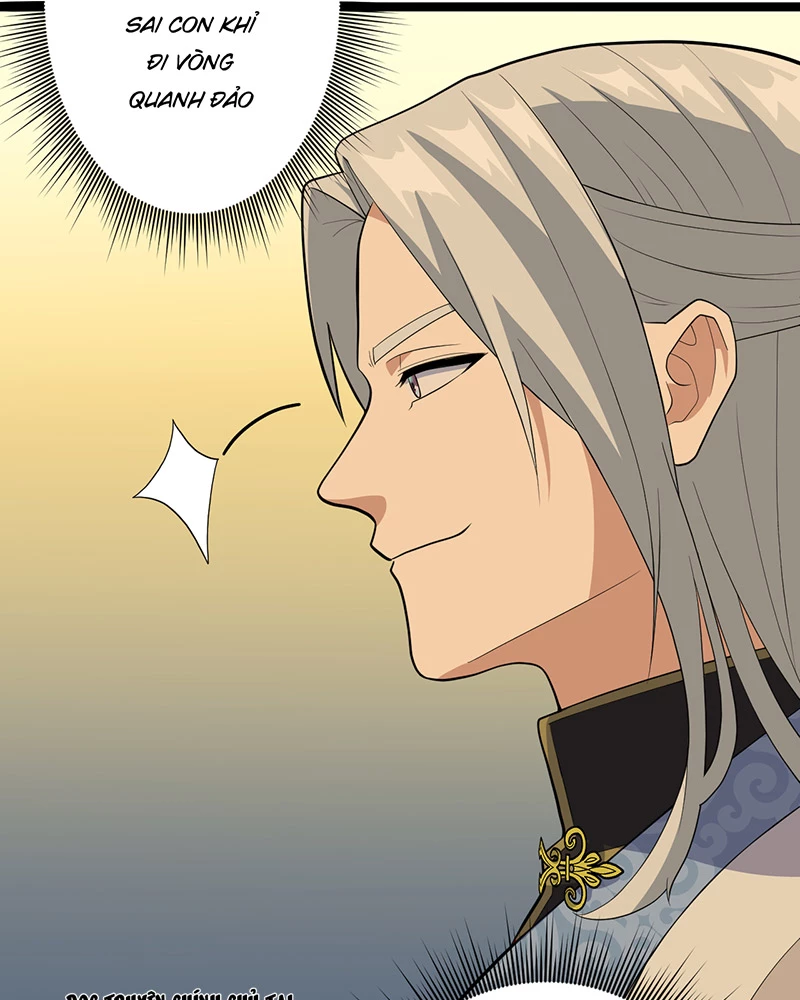 Đồ đệ ta đều là vô địch đại yêu Chapter 5 - Trang 2