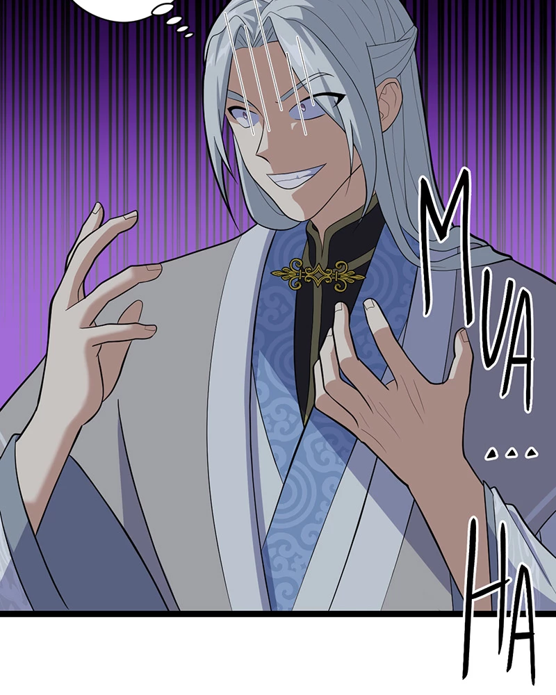 Đồ đệ ta đều là vô địch đại yêu Chapter 5 - Trang 2