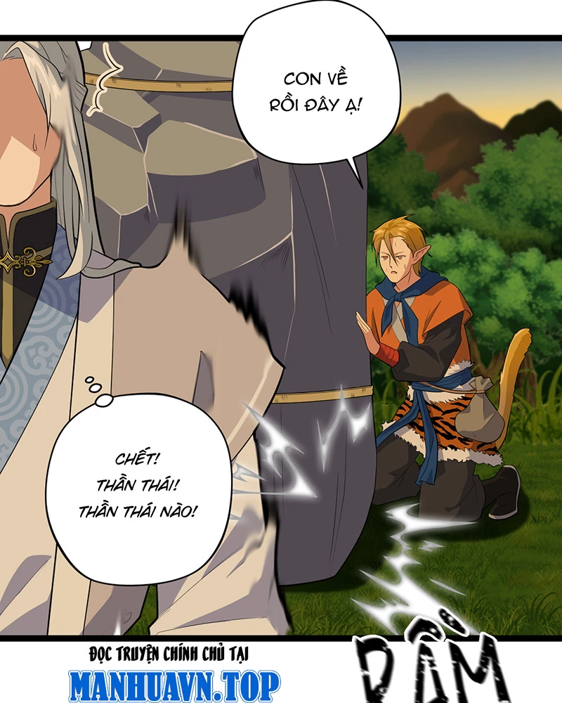 Đồ đệ ta đều là vô địch đại yêu Chapter 5 - Trang 2