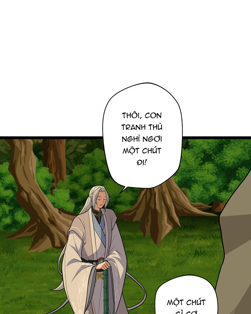 Đồ đệ ta đều là vô địch đại yêu Chapter 5 - Trang 2