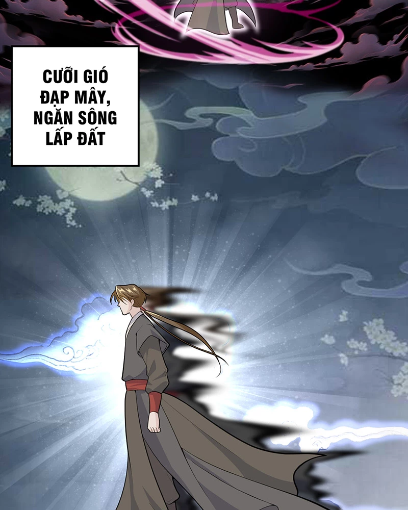 Đồ đệ ta đều là vô địch đại yêu Chapter 5 - Trang 2