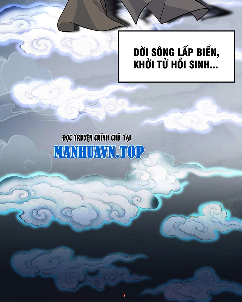 Đồ đệ ta đều là vô địch đại yêu Chapter 5 - Trang 2