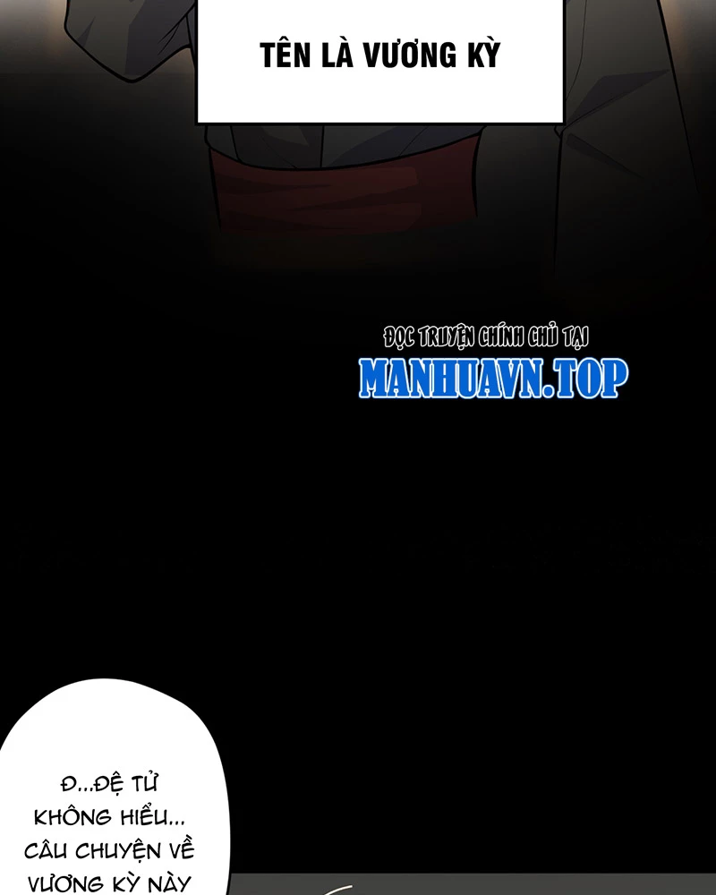 Đồ đệ ta đều là vô địch đại yêu Chapter 5 - Trang 2