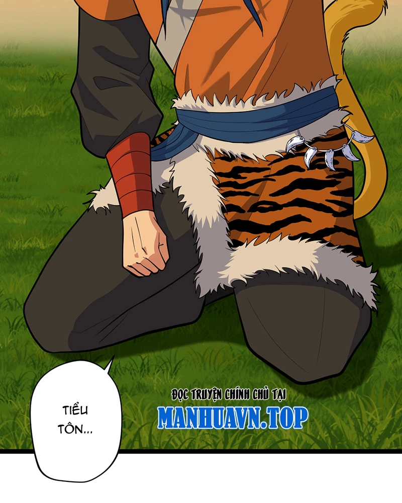 Đồ đệ ta đều là vô địch đại yêu Chapter 5 - Trang 2