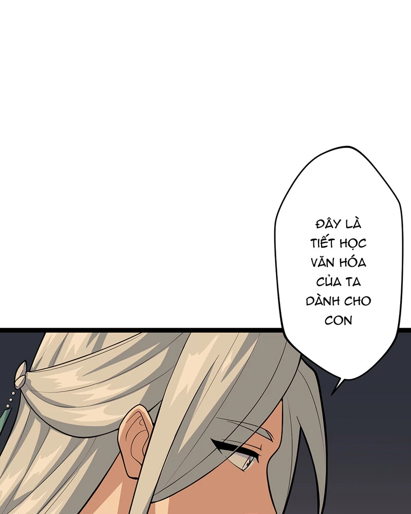 Đồ đệ ta đều là vô địch đại yêu Chapter 5 - Trang 2