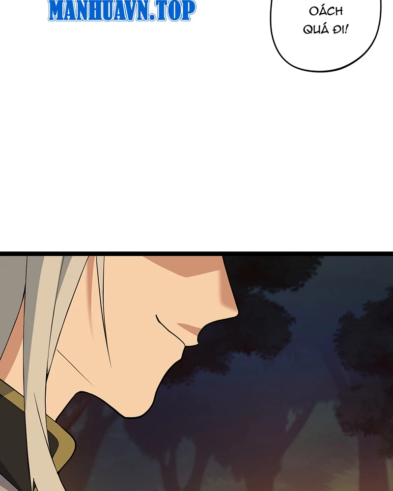 Đồ đệ ta đều là vô địch đại yêu Chapter 5 - Trang 2