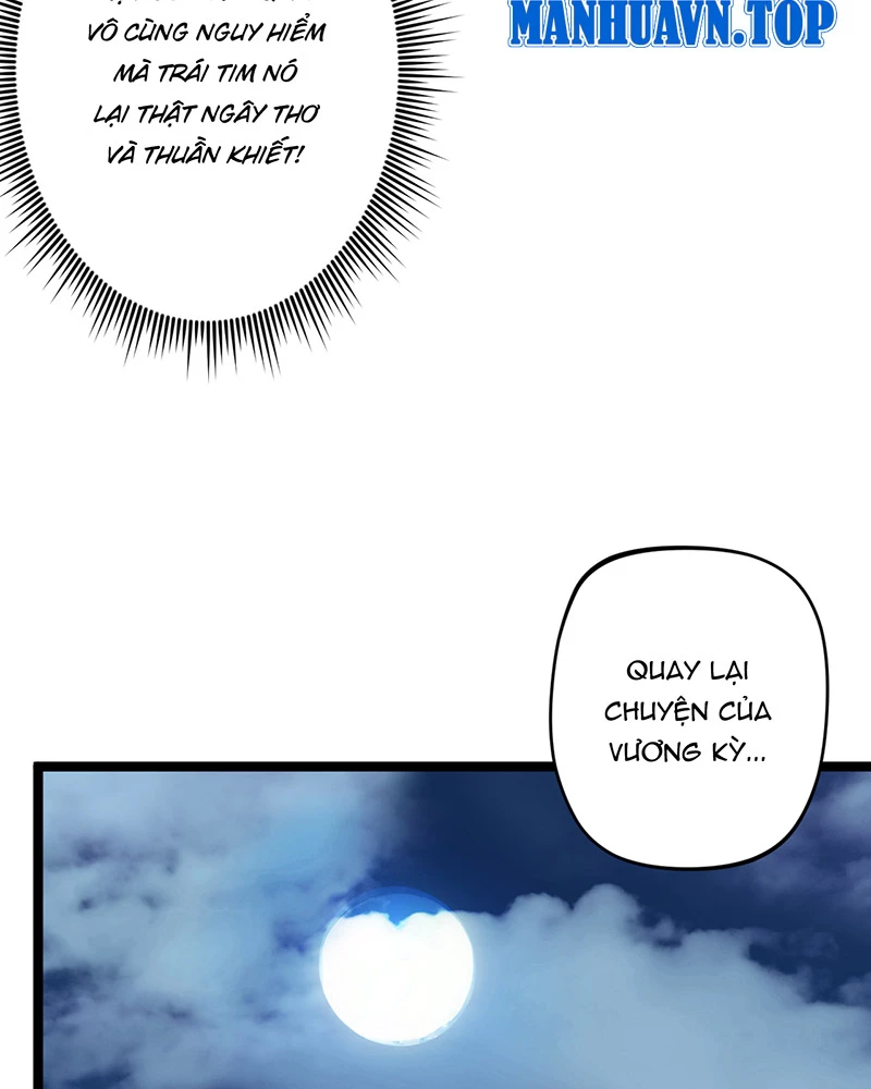 Đồ đệ ta đều là vô địch đại yêu Chapter 5 - Trang 2