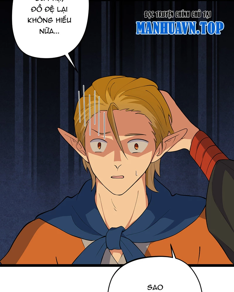 Đồ đệ ta đều là vô địch đại yêu Chapter 5 - Trang 2