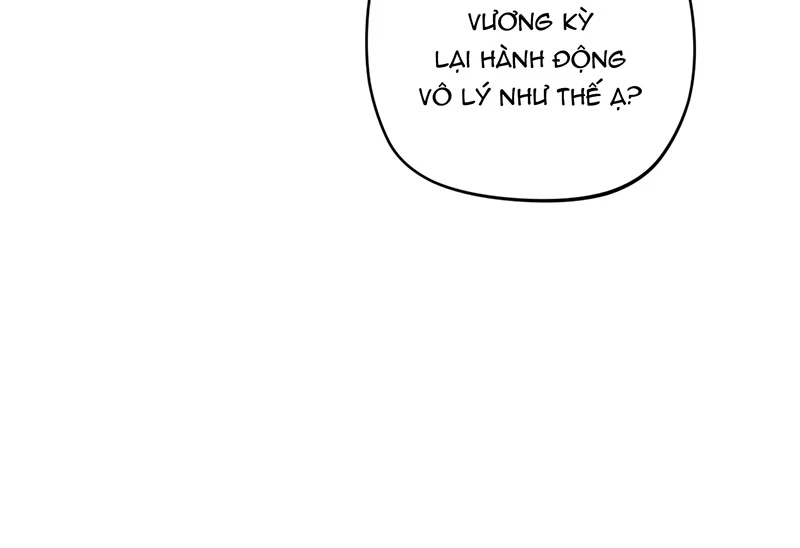 Đồ đệ ta đều là vô địch đại yêu Chapter 5 - Trang 2