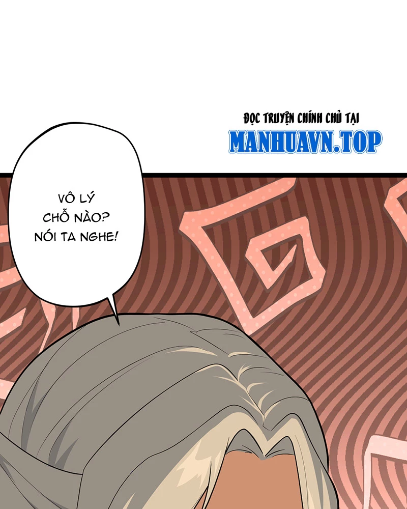 Đồ đệ ta đều là vô địch đại yêu Chapter 5 - Trang 2