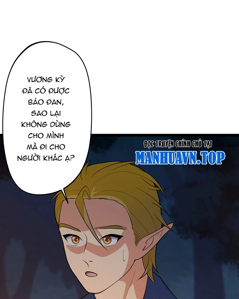 Đồ đệ ta đều là vô địch đại yêu Chapter 5 - Trang 2