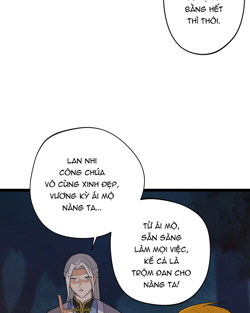 Đồ đệ ta đều là vô địch đại yêu Chapter 5 - Trang 2