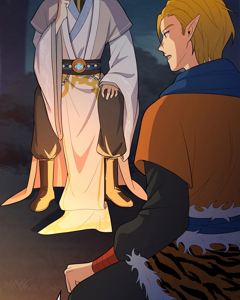 Đồ đệ ta đều là vô địch đại yêu Chapter 5 - Trang 2