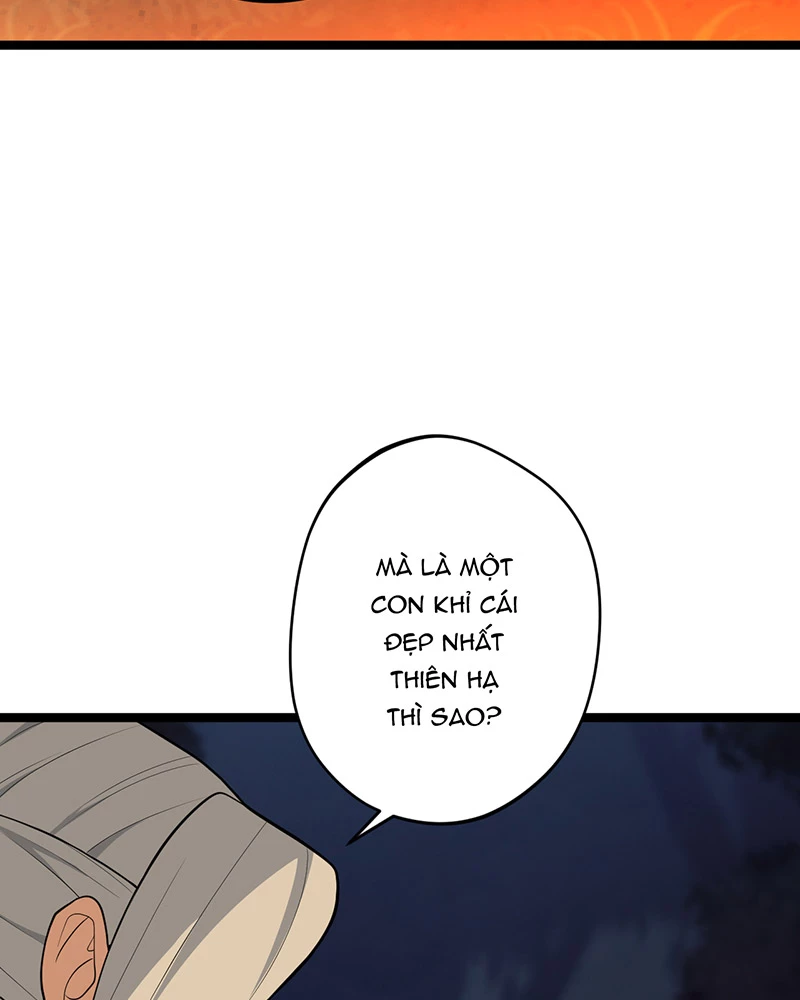 Đồ đệ ta đều là vô địch đại yêu Chapter 5 - Trang 2