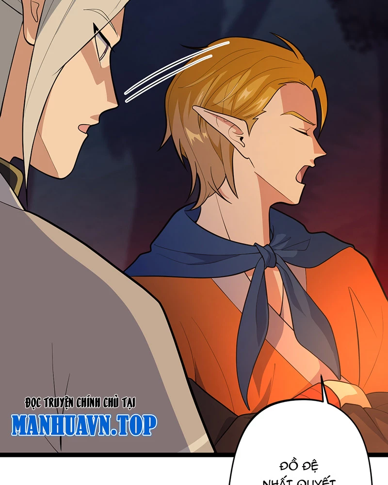 Đồ đệ ta đều là vô địch đại yêu Chapter 5 - Trang 2